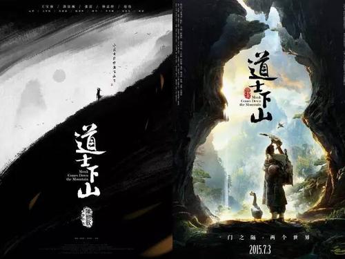 代办加德纳韦伯大学毕业证